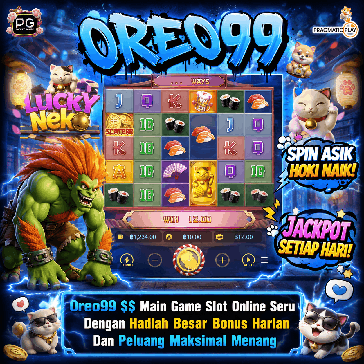 OREO99  
